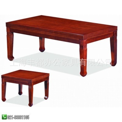上海SHCJ068實木油漆茶幾 匠心工藝，五年質保，廠家直銷的辦公會客優選